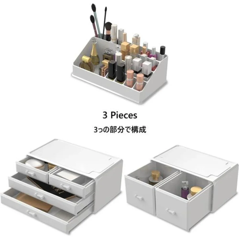 Makeup Organizer 3 Pieces Cosmetic Storage Case with 6 Drawers (White)